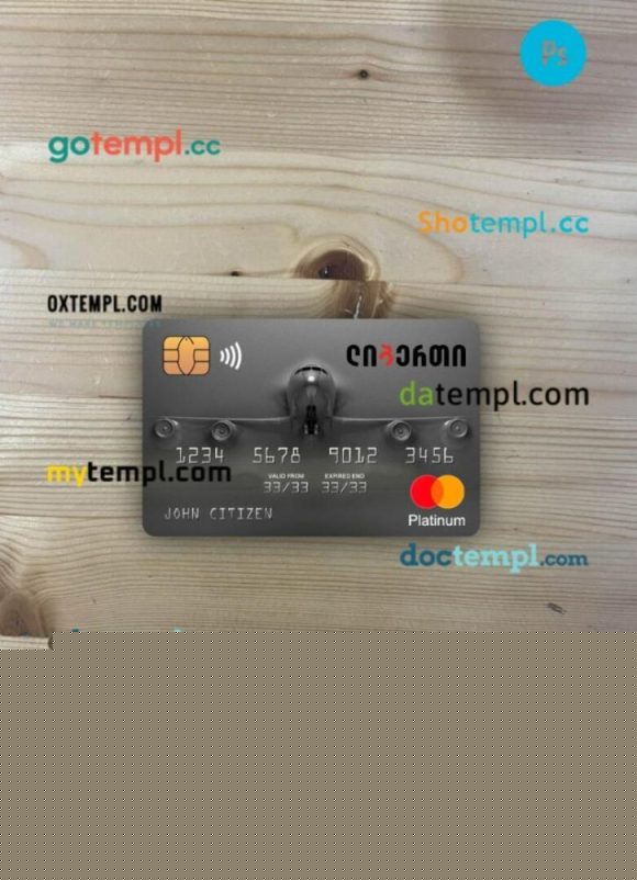 Georgia Liberty bank mastercard platinum PSD scan and photo taken image, 2 in 1