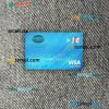 Greece National Bank visa electron card PSD scan and photo-realistic snapshot, 2 in 1