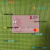 Hawaii, Hawaii National Bank mastercard PSD scan and photo-realistic snapshot, 2 in 1