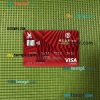 Hong Kong Bank of China visa classic card PSD scan and photo-realistic snapshot, 2 in 1