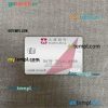 Hong Kong Dah Sing Bank visa card PSD scan and photo-realistic snapshot, 2 in 1