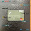 Iceland MP Banki mastercard PSD scan and photo taken image, 2 in 1