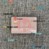 Kazakhstan Kaspi Bank visa debit card PSD scan and photo-realistic snapshot, 2 in 1