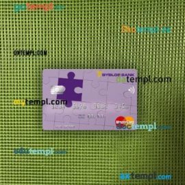Lebanon Byblos Bank mastercard PSD scan and photo taken image, 2 in 1