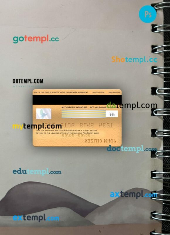 Moldova ProCredit Bank Visa Electron PSD scan and photo-realistic snapshot, 2 in 1, version 2 - Image 2