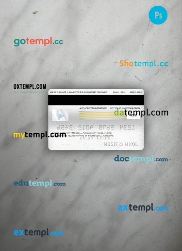 Mongolia Arig Bank visa electron card PSD scan and photo-realistic snapshot, 2 in 1 - Image 2