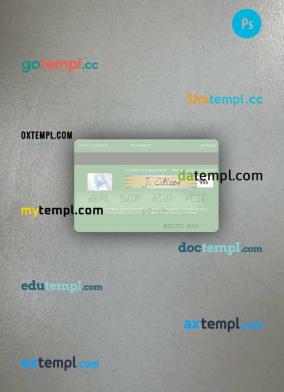 Myanmar Innwa Bank Limited visa debit card PSD scan and photo-realistic snapshot, 2 in 1 - Image 2