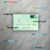 Niger Bank of Africa visa debit card PSD scan and photo-realistic snapshot, 2 in 1