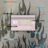 Norway BN Bank ASA visa debit card PSD scan and photo-realistic snapshot, 2 in 1 - Image 2