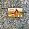 Oman Bank Muscat bank mastercard gold PSD scan and photo taken image, 2 in 1