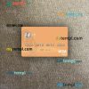 Pakistan Al Baraka Bank visa debit card PSD scan and photo-realistic snapshot, 2 in 1