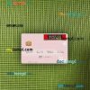 Peru Banco de Comercio visa debit card PSD scan and photo-realistic snapshot, 2 in 1