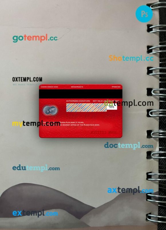 Russia Alfa bank mastercard PSD scan and photo taken image, 2 in 1 - Image 2