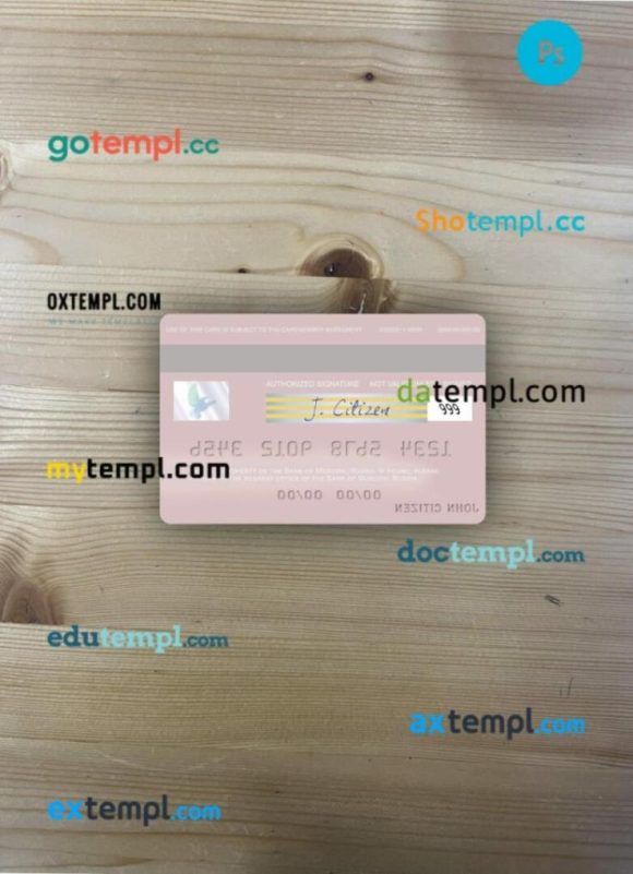 Russia Bank of Moscow visa debit card PSD scan and photo-realistic snapshot, 2 in 1 - Image 2