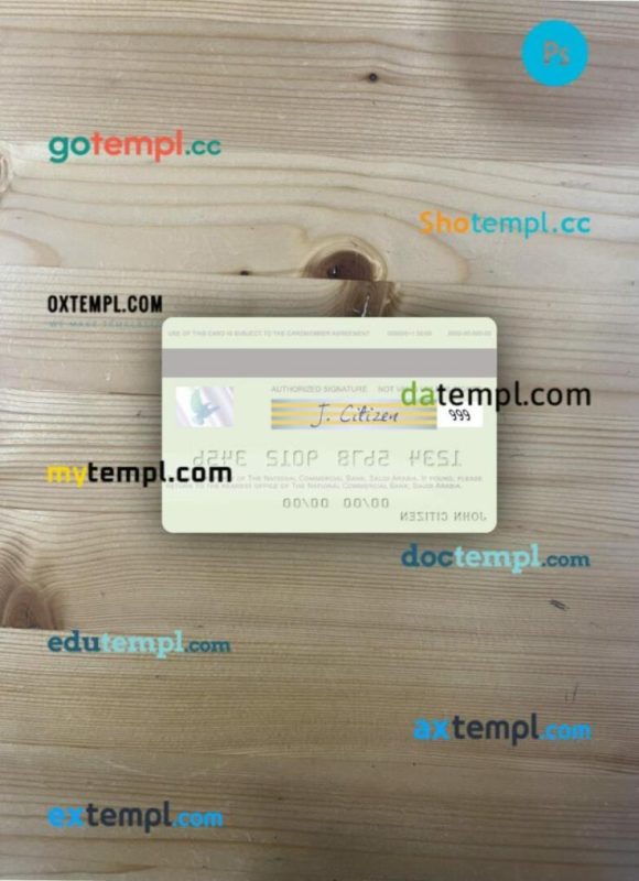 Saudi Arabia The National Commercial Bank visa debit card PSD scan and photo-realistic snapshot, 2 in 1 - Image 2