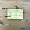 Saudi Arabia The National Commercial Bank visa debit card PSD scan and photo-realistic snapshot, 2 in 1