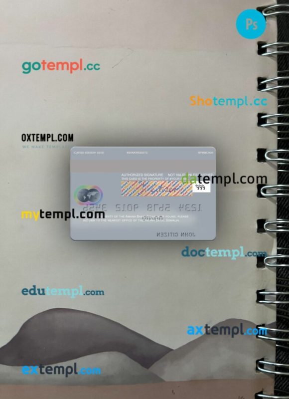 Somalia Amana Bank mastercard PSD scan and photo taken image, 2 in 1 - Image 2