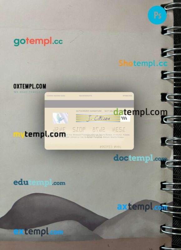 South Korea Shinhan Financial Group visa debit card PSD scan and photo-realistic snapshot, 2 in 1 - Image 2