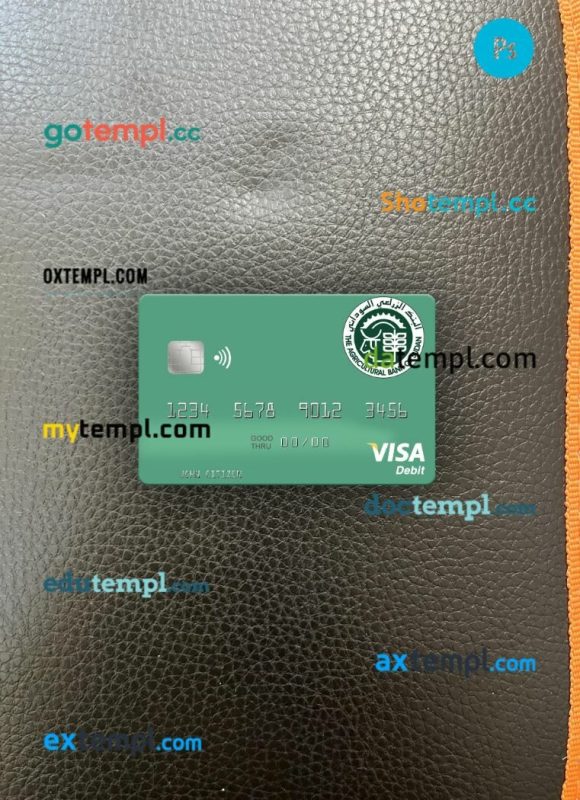 Sudan The Agricultural Bank of Sudan visa debit card PSD scan and photo-realistic snapshot, 2 in 1