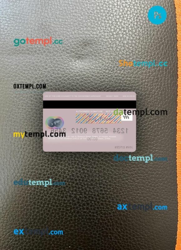 Syria Al Baraka Bank mastercard PSD scan and photo taken image, 2 in 1 - Image 2