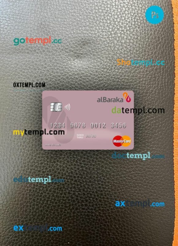 Syria Al Baraka Bank mastercard PSD scan and photo taken image, 2 in 1