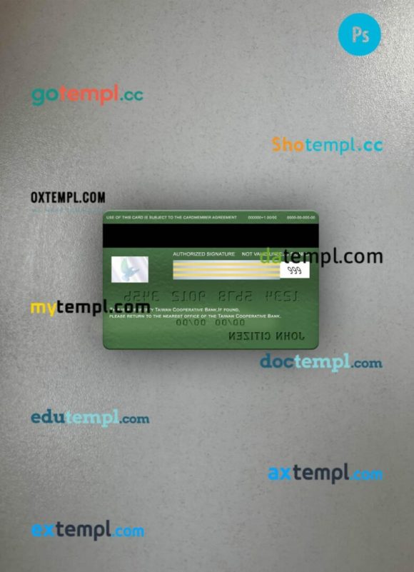 Taiwan Cooperative Bank visa electron card PSD scan and photo-realistic snapshot, 2 in 1 - Image 2