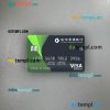 Taiwan Cooperative Bank visa electron card PSD scan and photo-realistic snapshot, 2 in 1