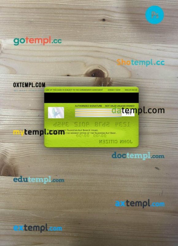 Tajikistan Alif Bank visa electron card PSD scan and photo-realistic snapshot, 2 in 1 - Image 2
