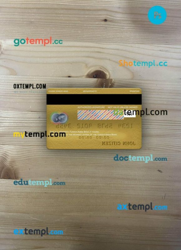 Tunisia Amen Bank infinite mastercard gold PSD scan and photo taken image, 2 in 1 - Image 2
