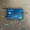 USA Chase bank visa debit card 2 PSD scan and photo-realistic snapshot, 2 in 1