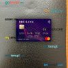 USA RBC Bank mastercard PSD scan and photo taken image, 2 in 1
