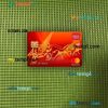 USA Wells Fargo bank mastercard PSD scan and photo taken image, 2 in 1