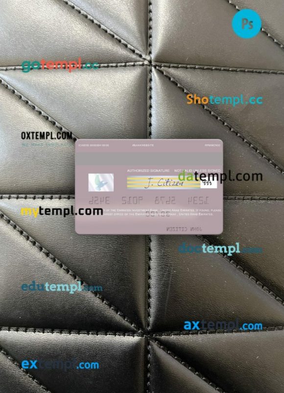 United Arab Emirates Emirates Investment Bank visa debit card PSD scan and photo-realistic snapshot, 2 in 1 - Image 2