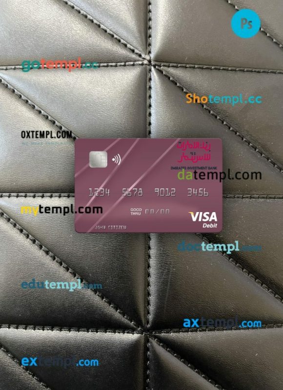 United Arab Emirates Emirates Investment Bank visa debit card PSD scan and photo-realistic snapshot, 2 in 1