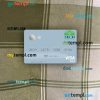 United Arab Emirates MCB Bank visa debit card PSD scan and photo-realistic snapshot, 2 in 1