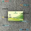 Vietnam Vietcombank visa electron card PSD scan and photo-realistic snapshot, 2 in 1