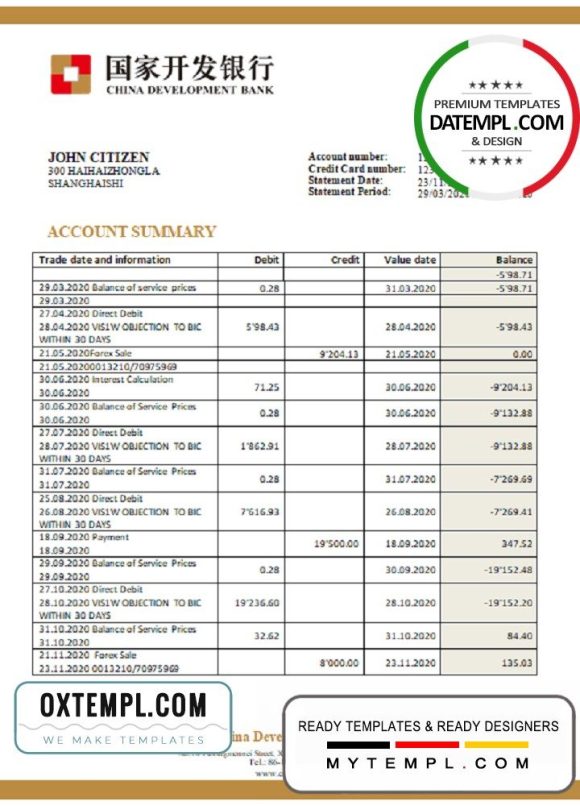 Chinese Development bank statement 3 - 6 months example in Word and PDF format