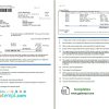 USA Empire District Electric Company utility bill download example in Word and PDF format (2 pages)