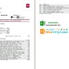 USA North Carolina BB&T Corp. bank statement 3 - 6 months example in Excel and PDF format (2 pages)