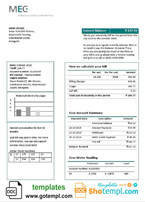 Mongolian Energy Corporation (MEC) electricity utility bill download example in Word and PDF format
