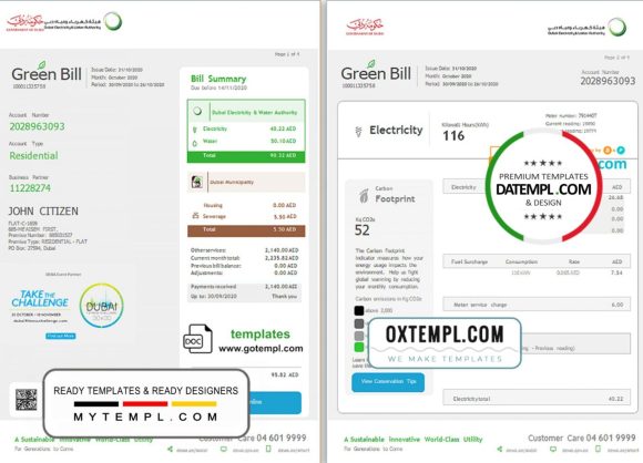 UAE Dubai Electricity & Water Authority utility bill download example in Word format (4 pages)
