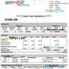 AUSTRALIA AUDIO Visual SuperCity payslip pay stub example in Word and PDF formats