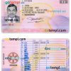 Austria driver license PSD template 2013 - present