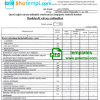 Azerbaijani Access bank statement 3 - 6 months example fully editable in PSD format 