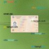 Afghanistan electronic driving license editable PSD files, scan look and photo-realistic look, 2 in 1 (2019-present)