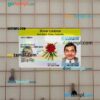 Australia New South Wales driving license editable PSD files, scan look and photo-realistic look, 2 in 1