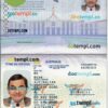 Australian passport (convention travel document) example in PSD format, fully editable, with all fonts