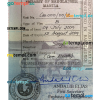 Bangladeshi stamp tourist visa PSD example