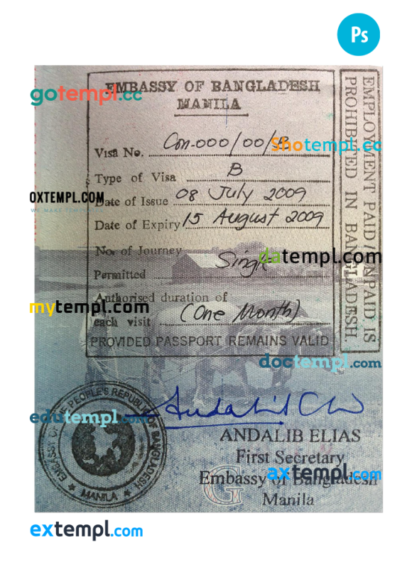 Bangladeshi stamp tourist visa PSD example