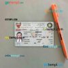 Bahrain driving license PSD files, scan look and photographed image, 2 in 1